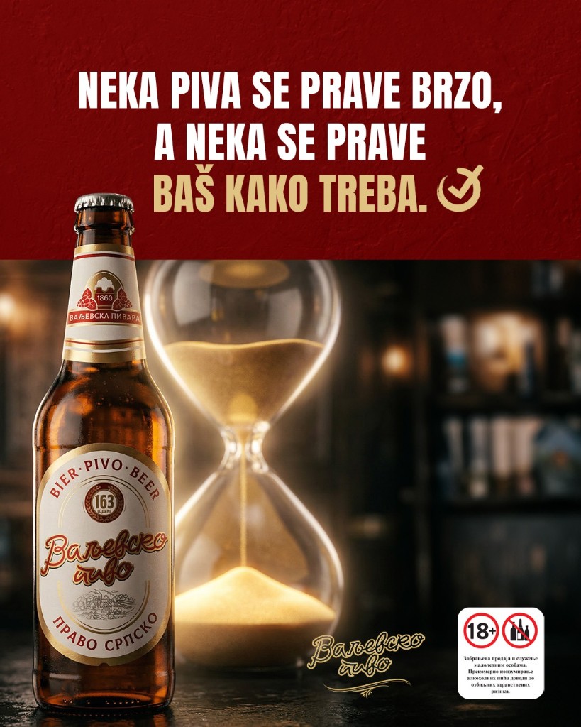 Neka piva se prave brzo, a neka se prave baš kako treba