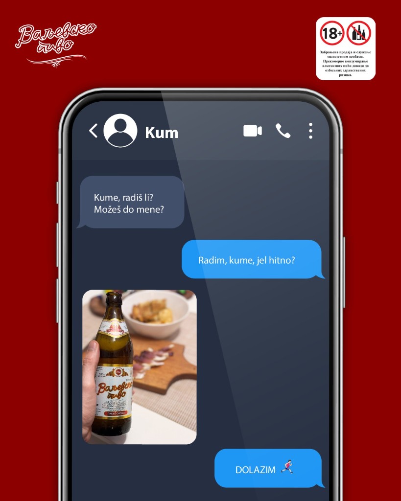 Kume, može do mene? Valjevsko pivo