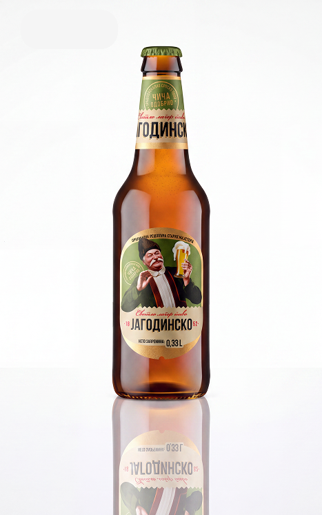 Jagodinsko pivo 0.33L flaša