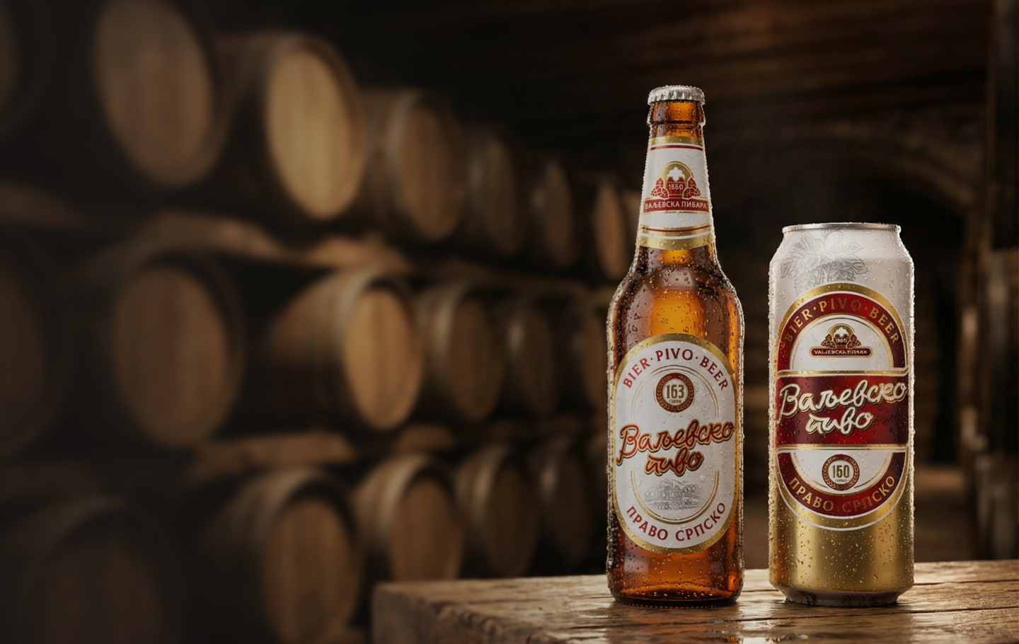 Valjevsko pivo – flaša i limenka