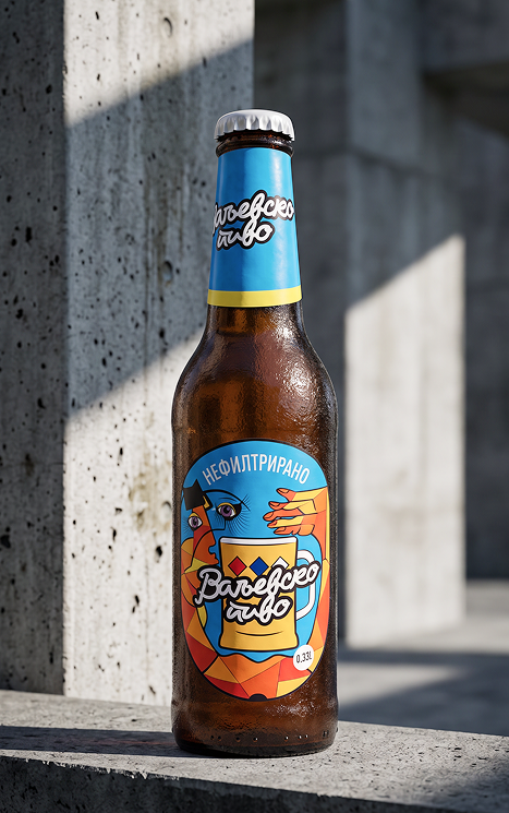 Jagodinsko pivo 0.5L flaša
